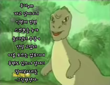 Content 1031635 - 27 페이지