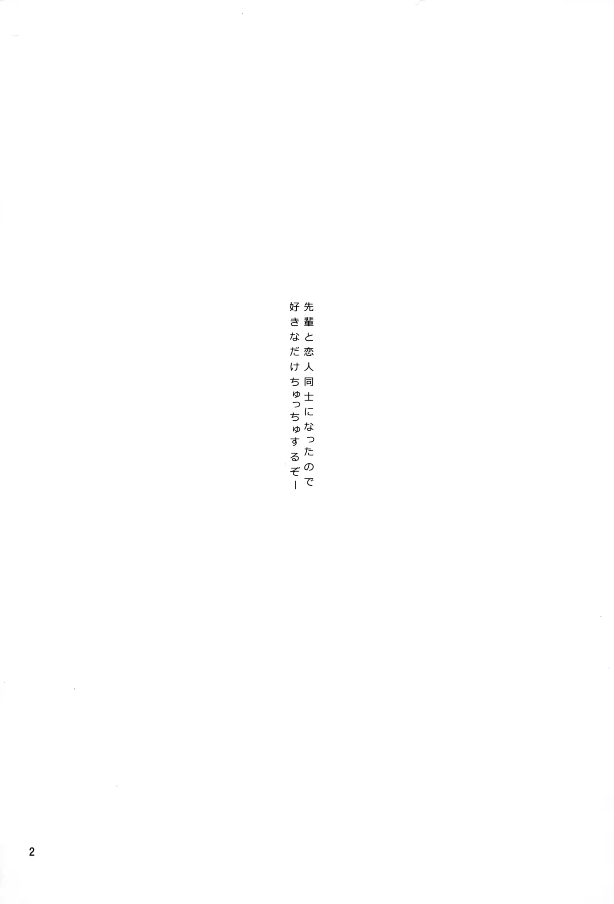 Content 1031677 - 3 페이지