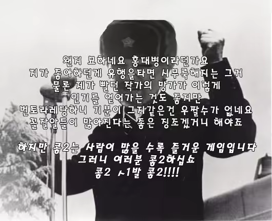 Content 1031845 - 22 페이지