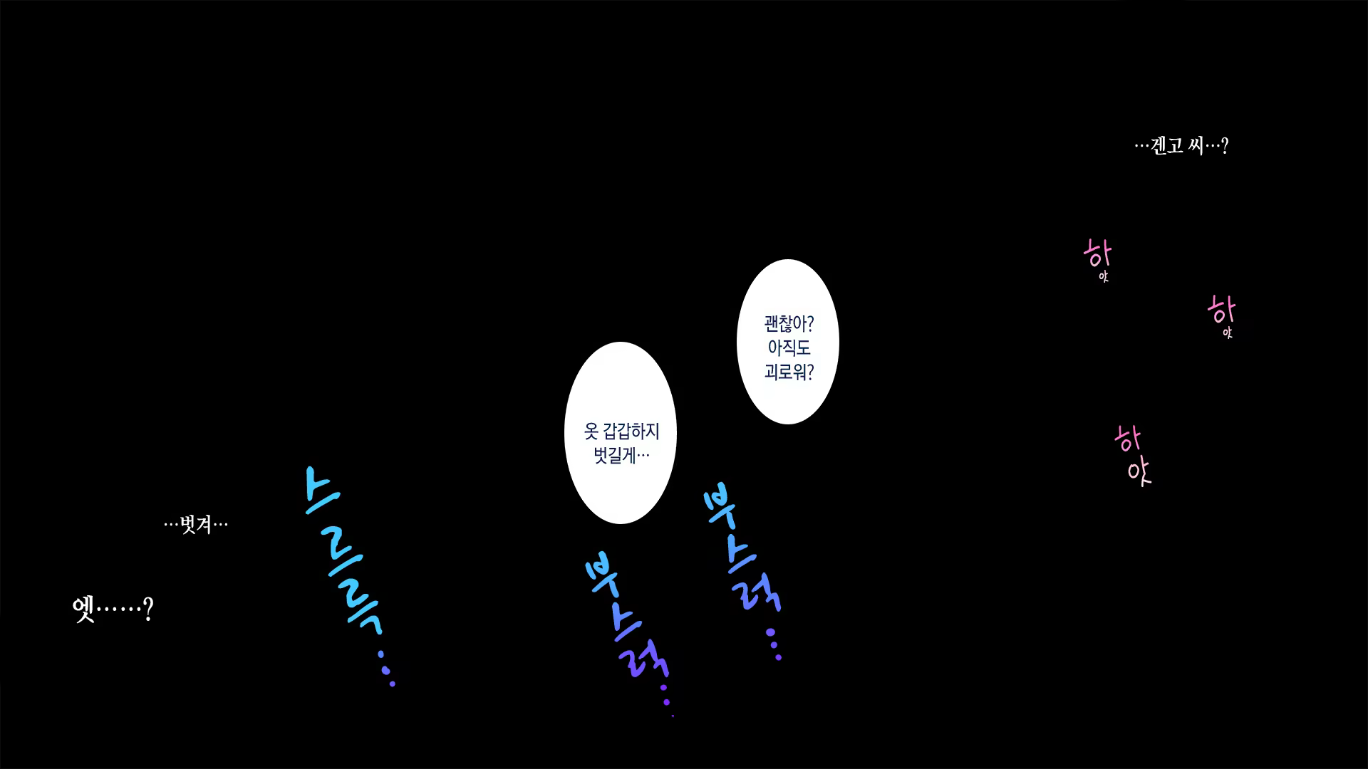 Content 1032044 - 25 페이지