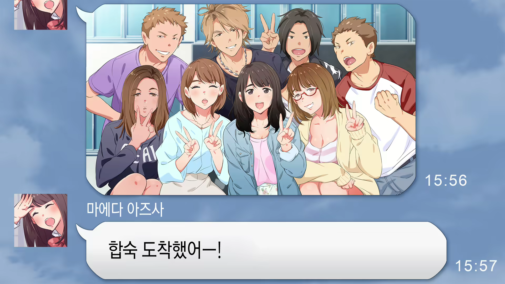 Content 1032044 - 4 페이지