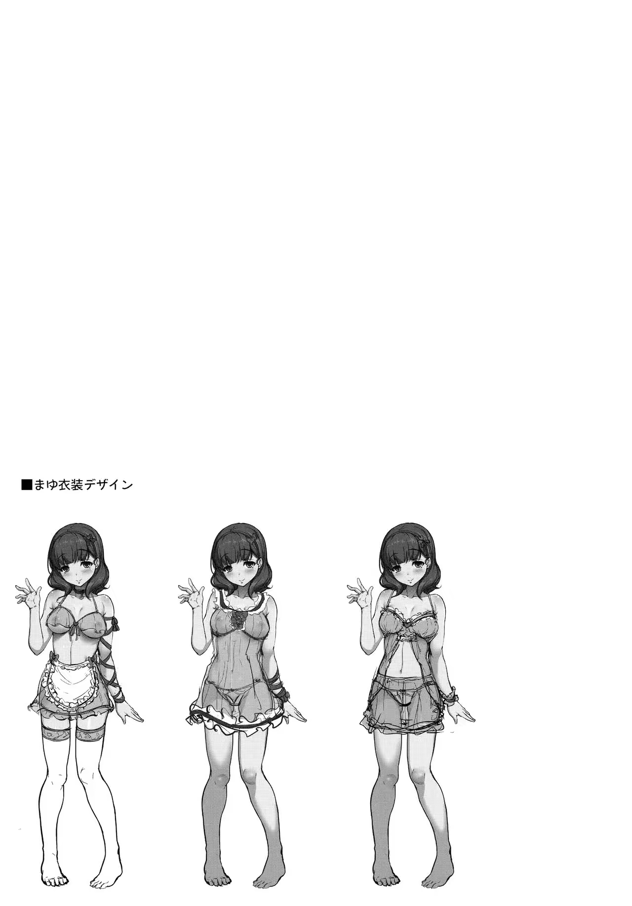 Content 1032092 - 25 페이지