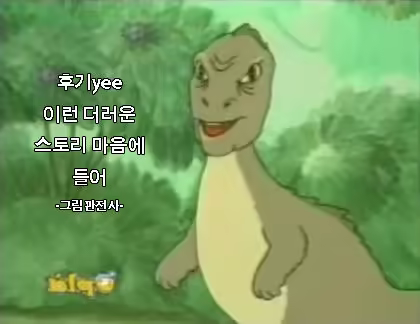 Content 1032093 - 27 페이지