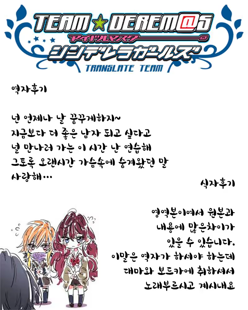 Content 1032421 - 27 페이지