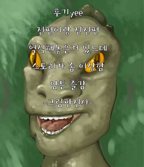 Content 1032627 - 19 페이지