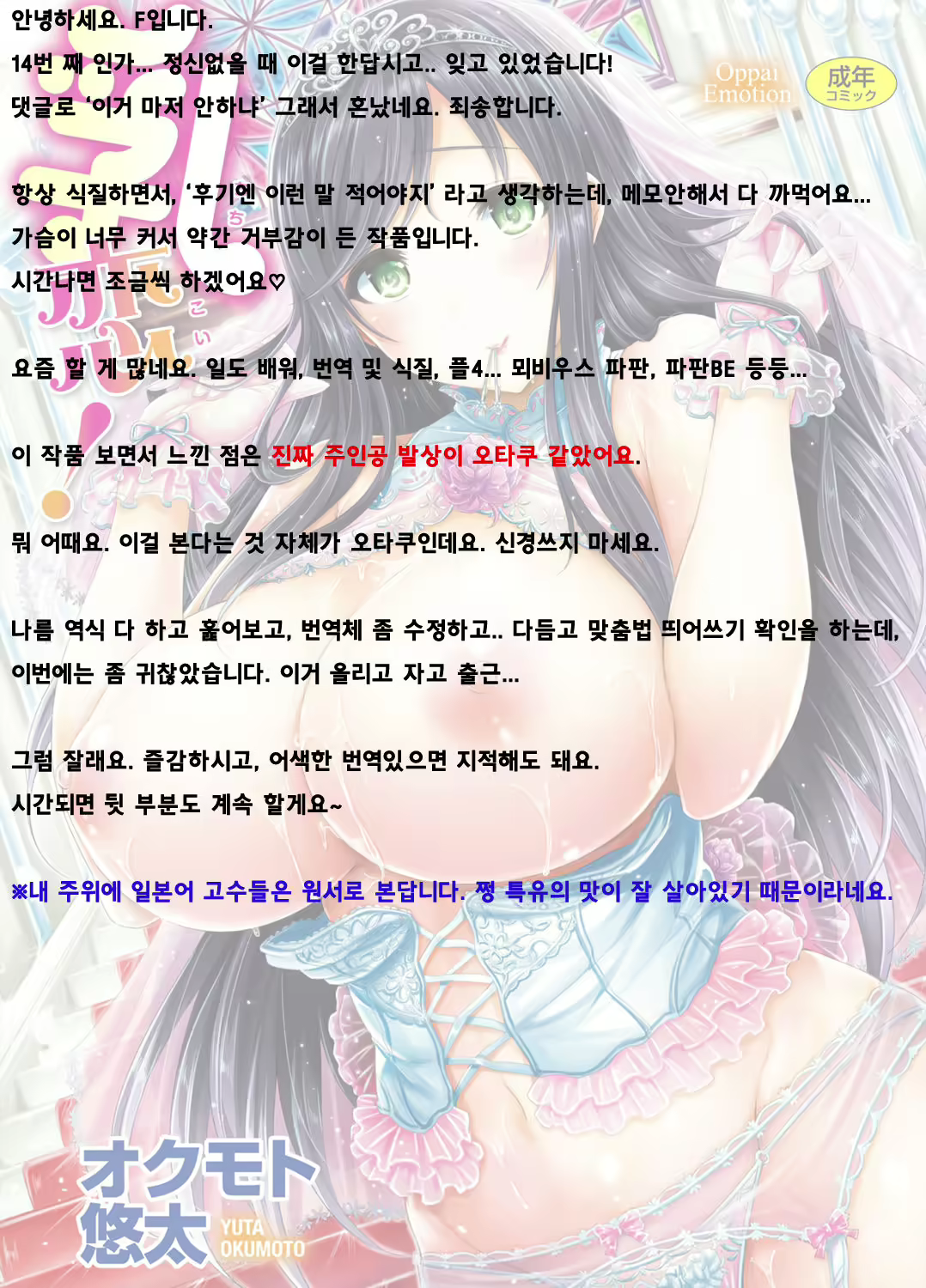 Content 1032765 - 21 페이지