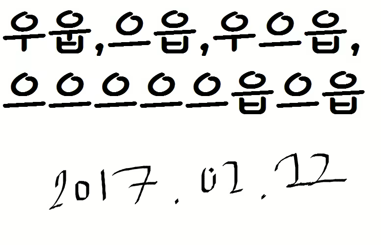 Content 1032789 - 35 페이지