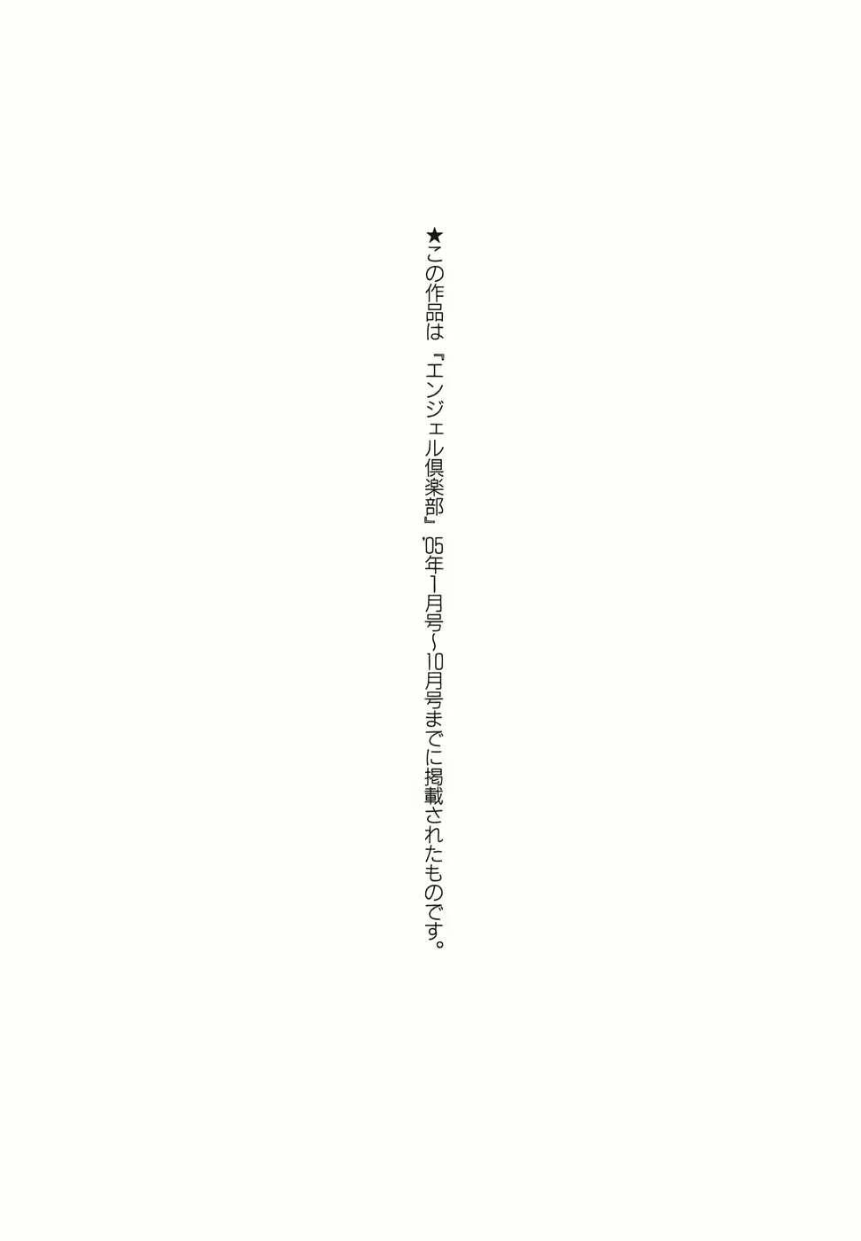 Content 1033361 - 189 페이지