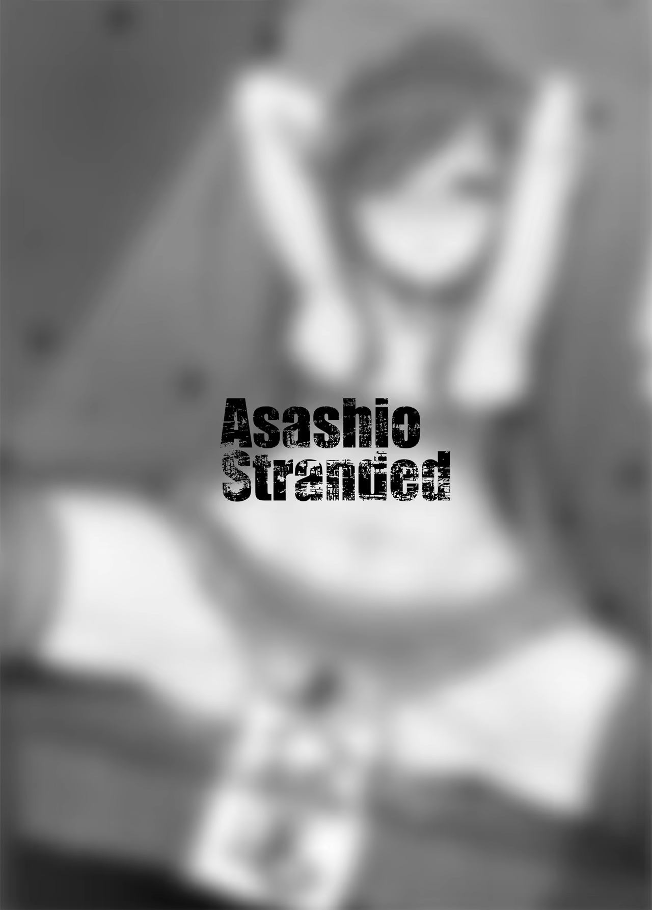 Content 1033405 - 3 페이지