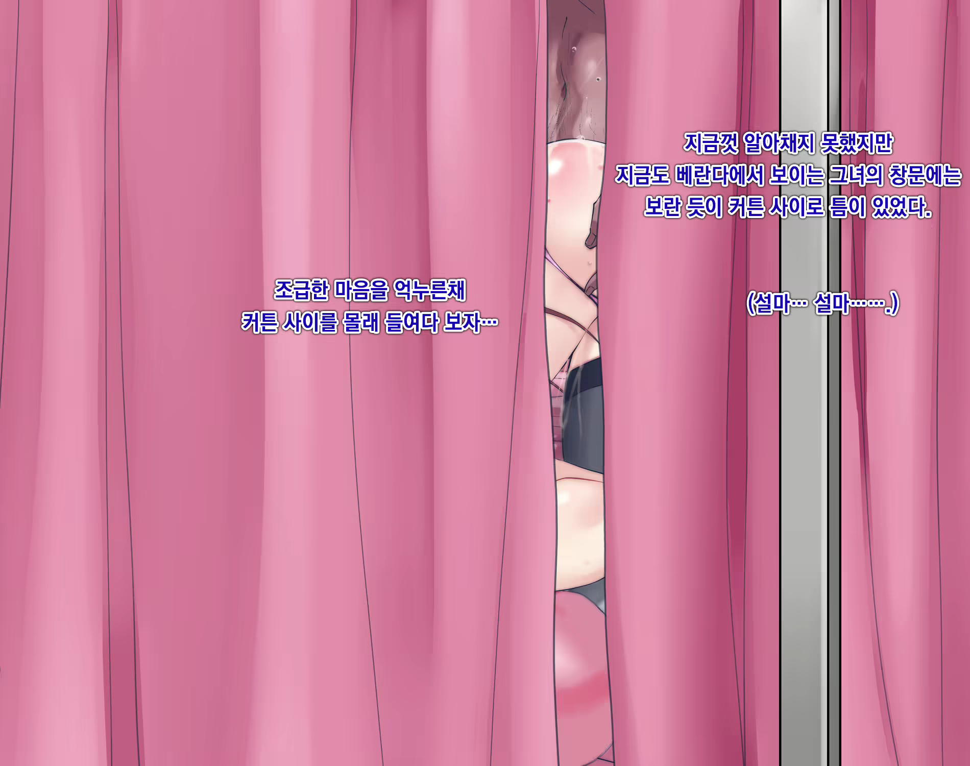 Content 1033480 - 13 페이지