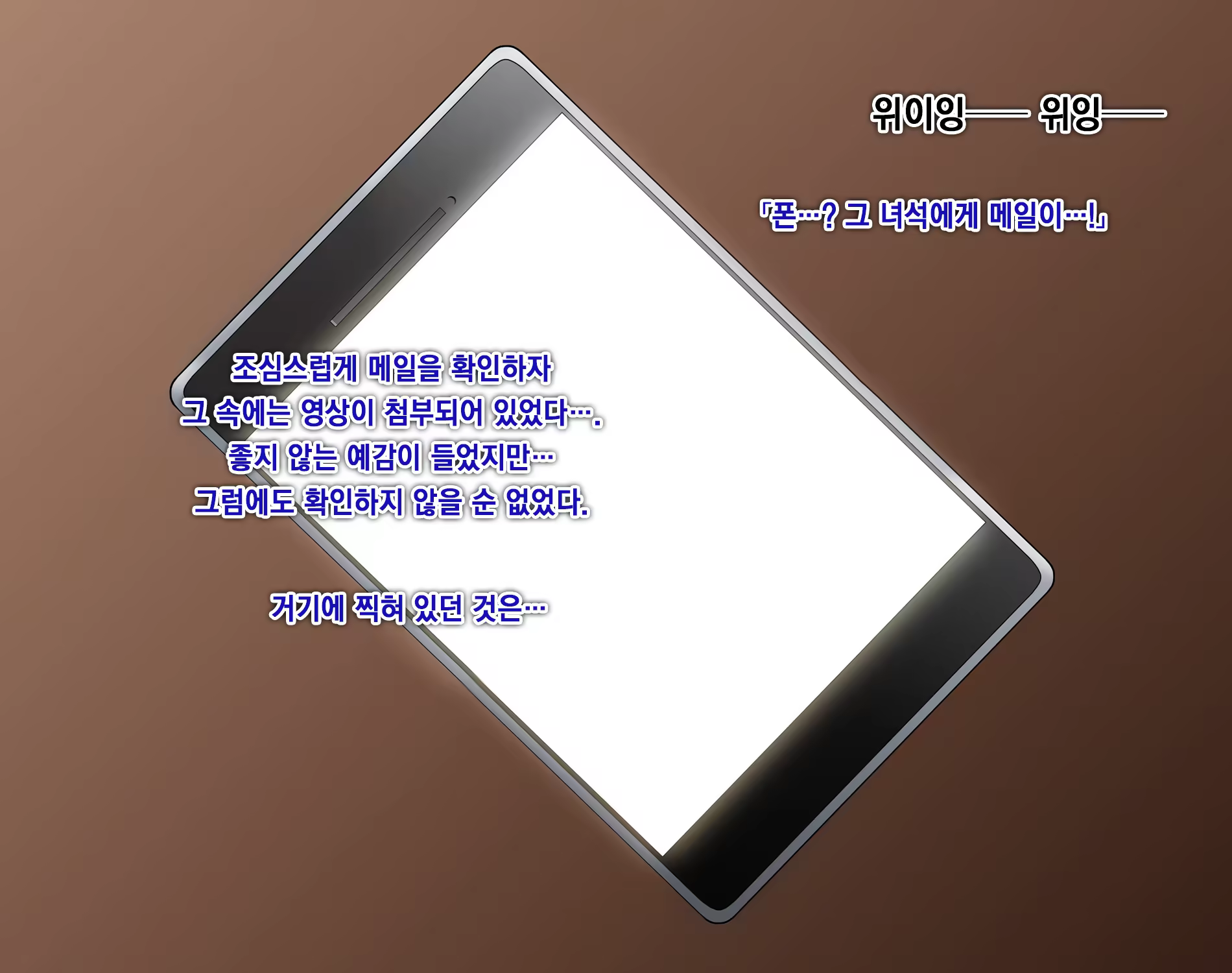 Content 1033480 - 16 페이지