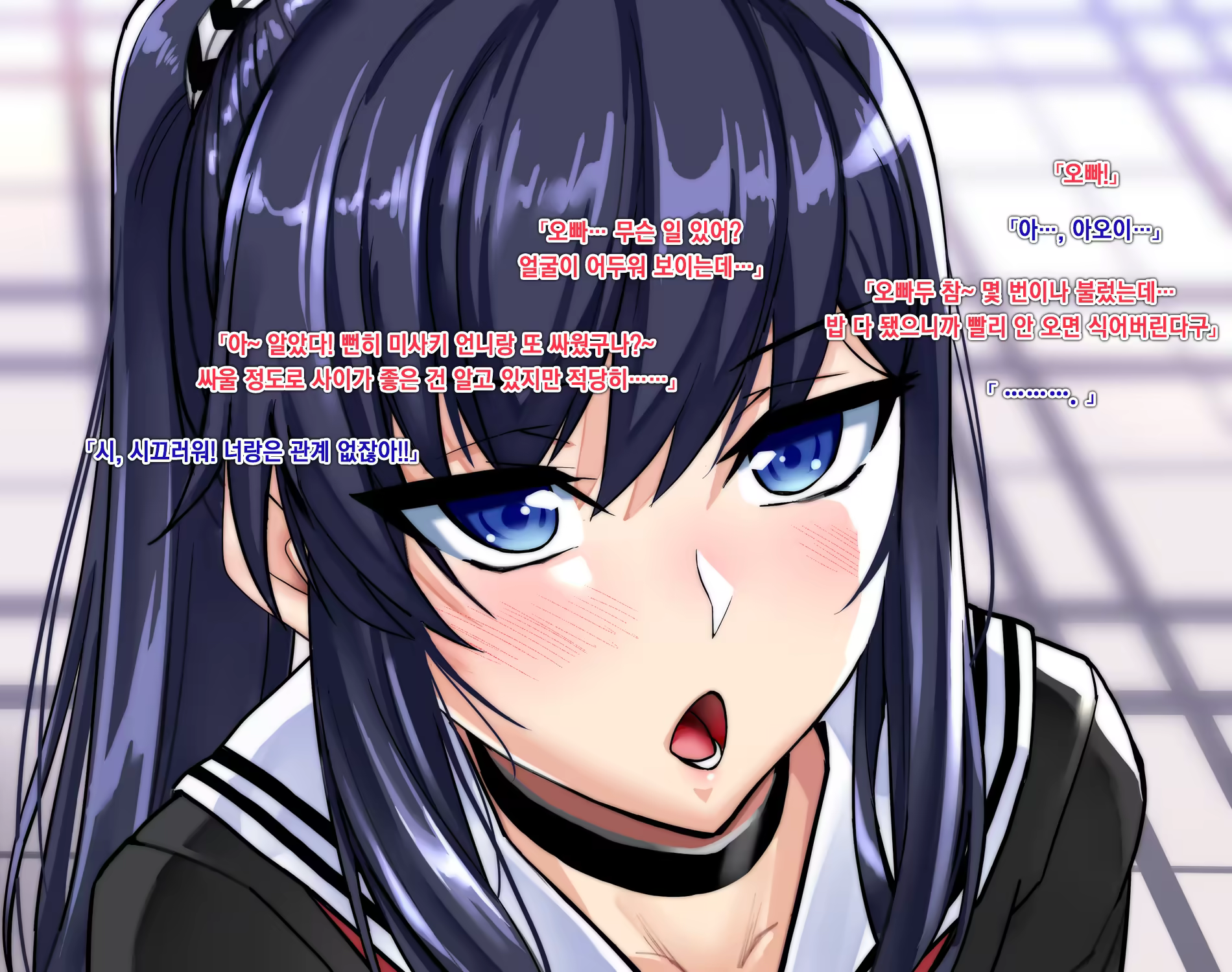 Content 1033480 - 23 페이지