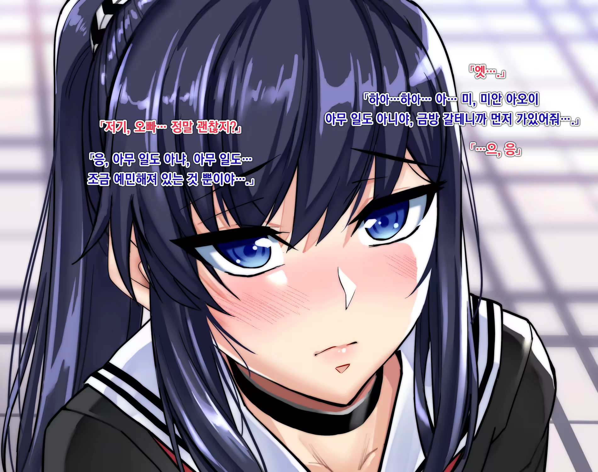 Content 1033480 - 24 페이지