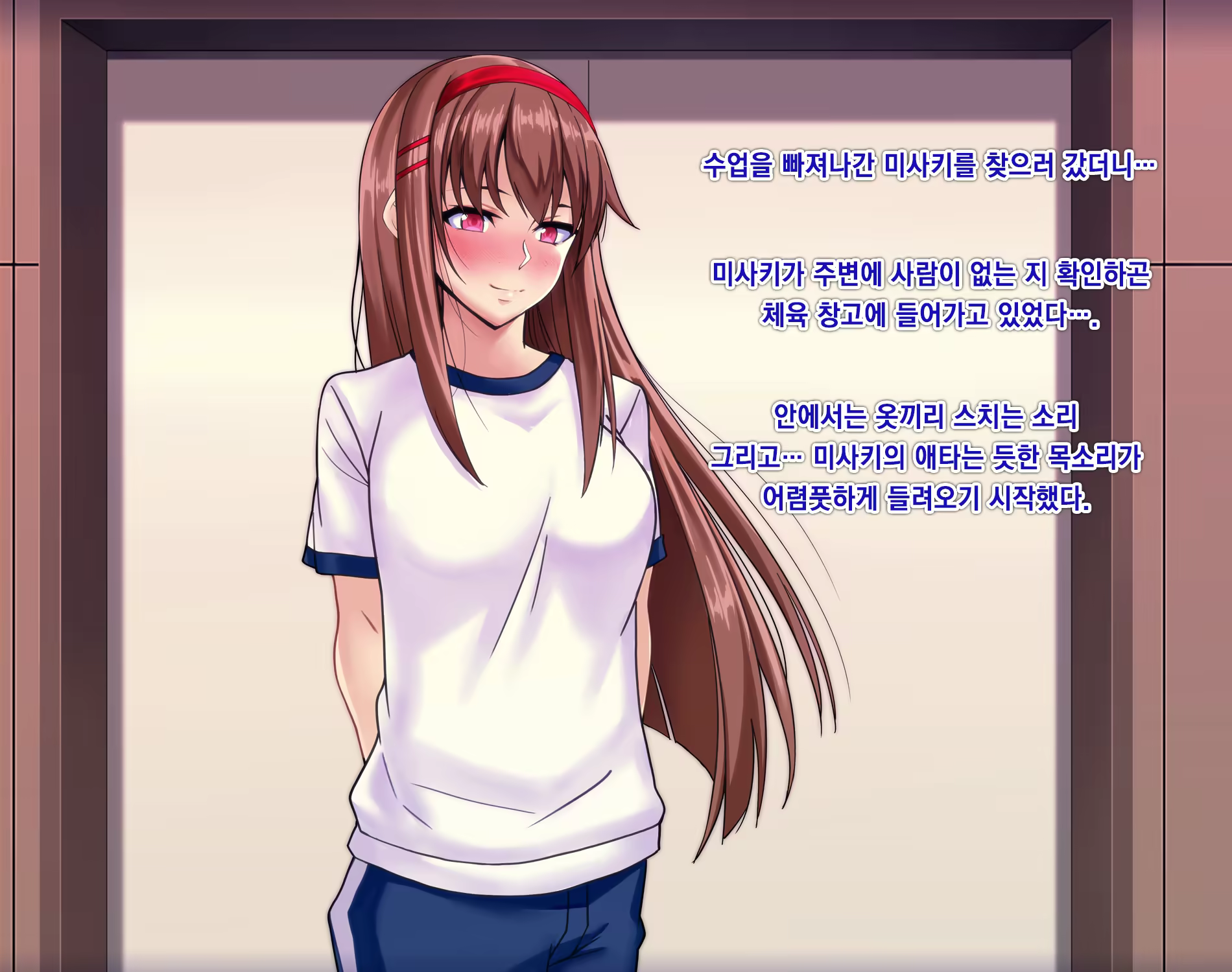 Content 1033480 - 25 페이지