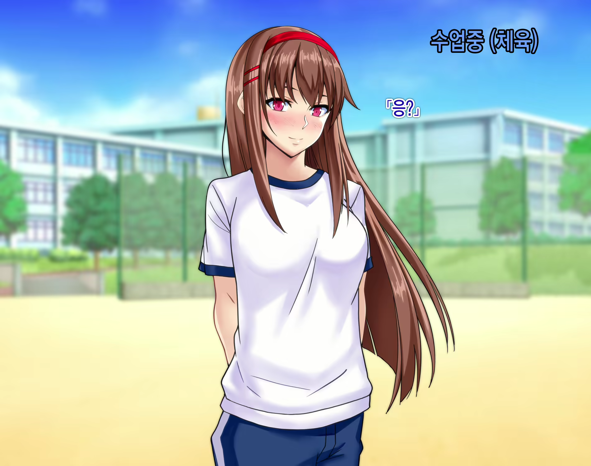 Content 1033480 - 3 페이지