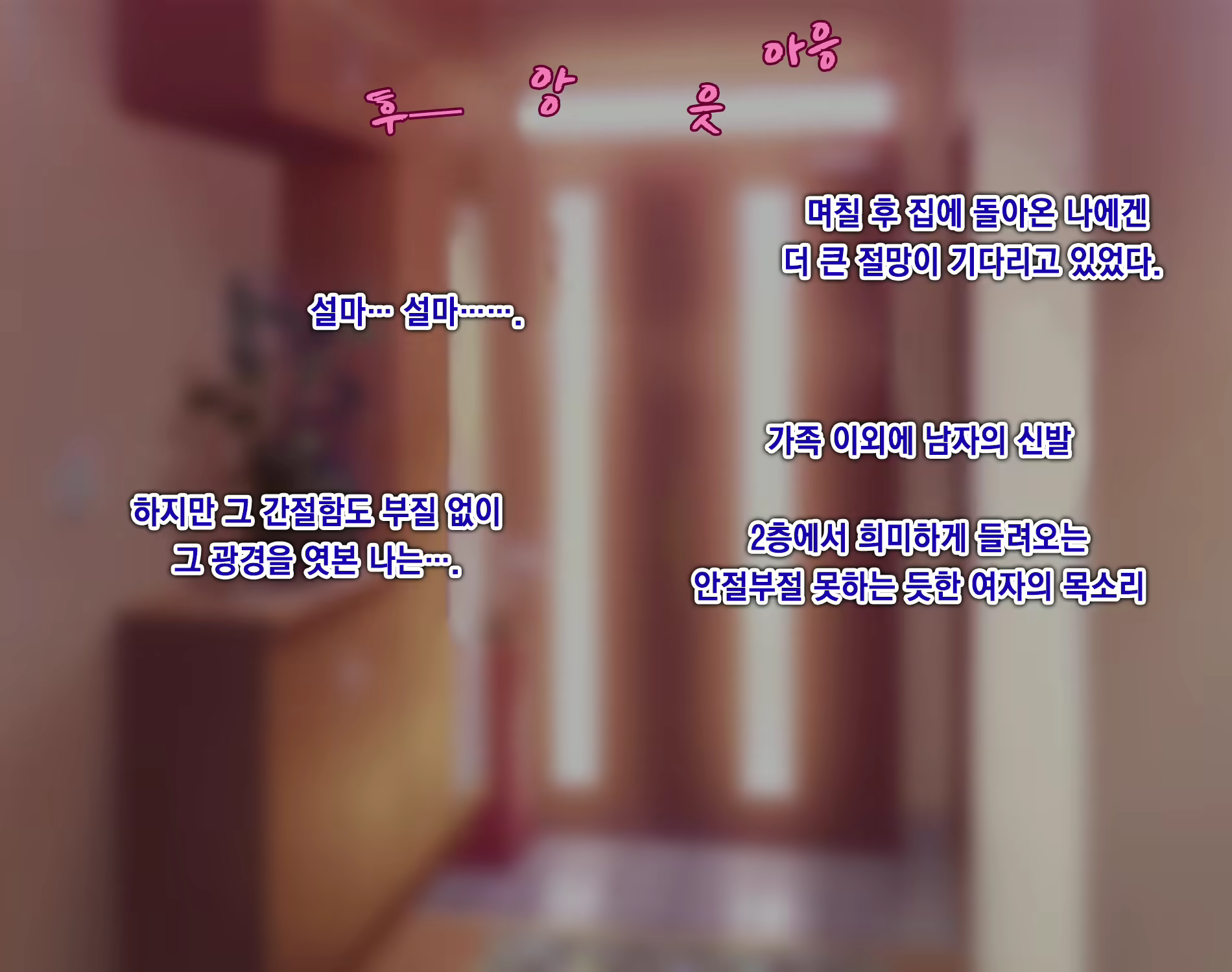 Content 1033480 - 67 페이지