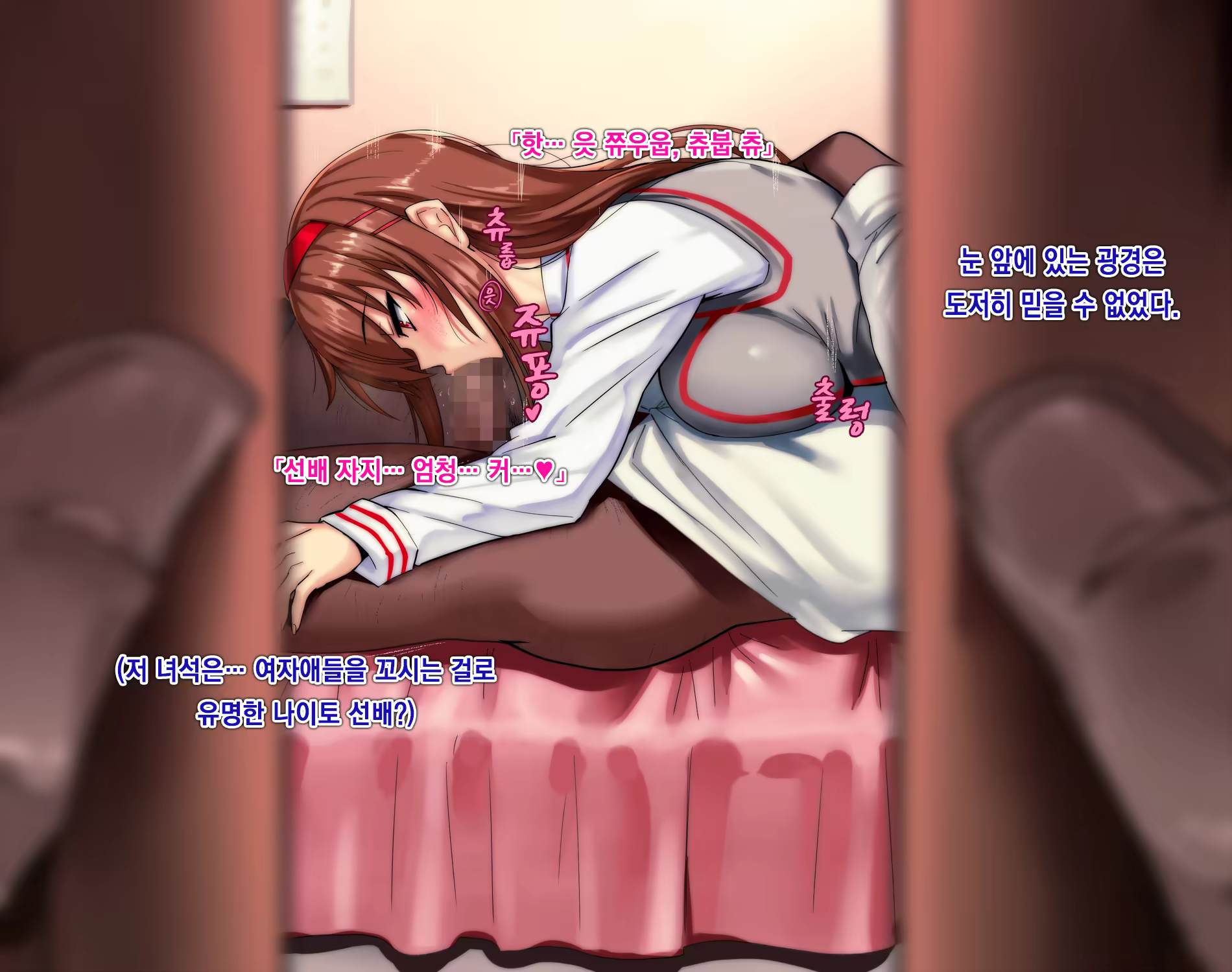 Content 1033480 - 7 페이지