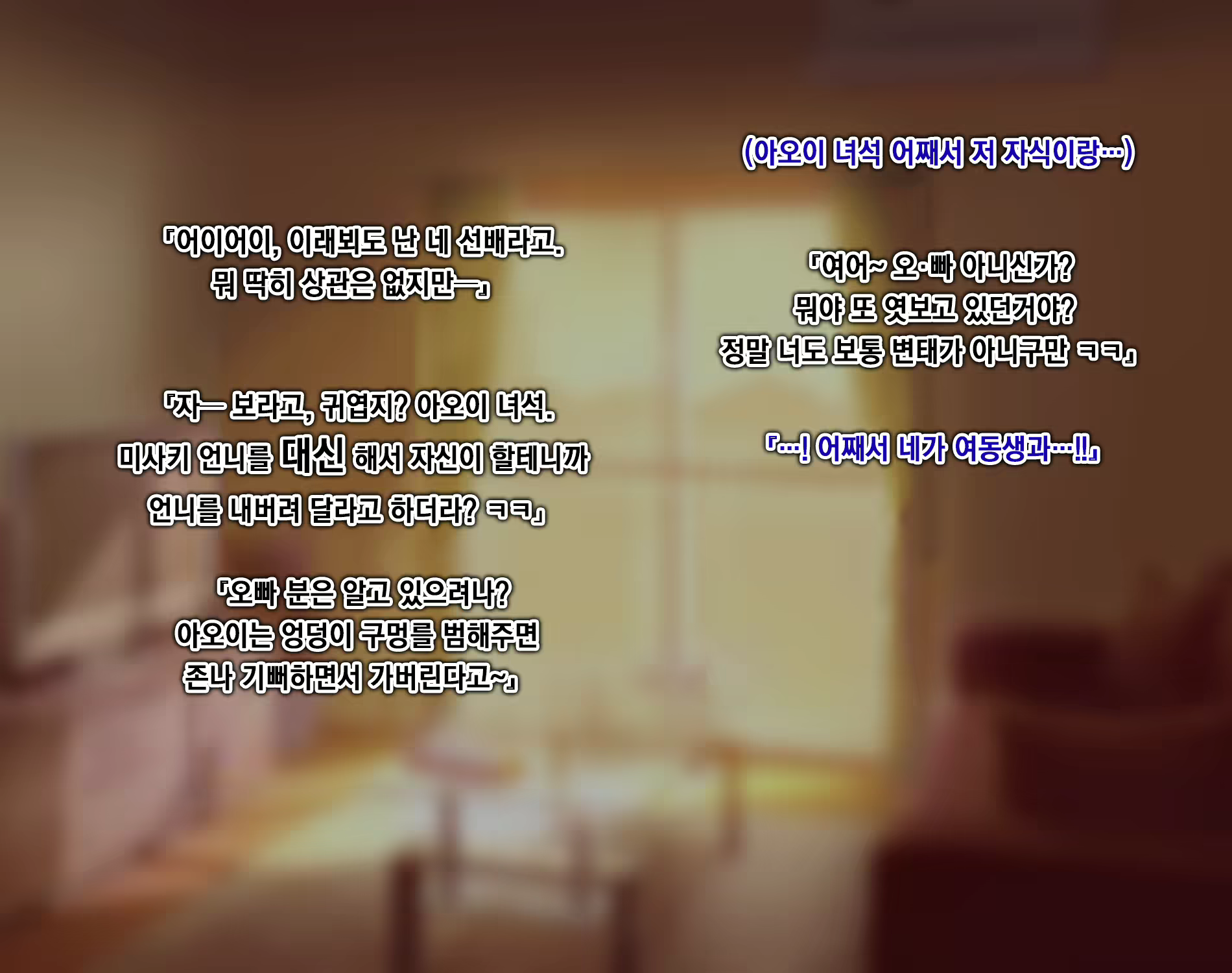 Content 1033480 - 71 페이지