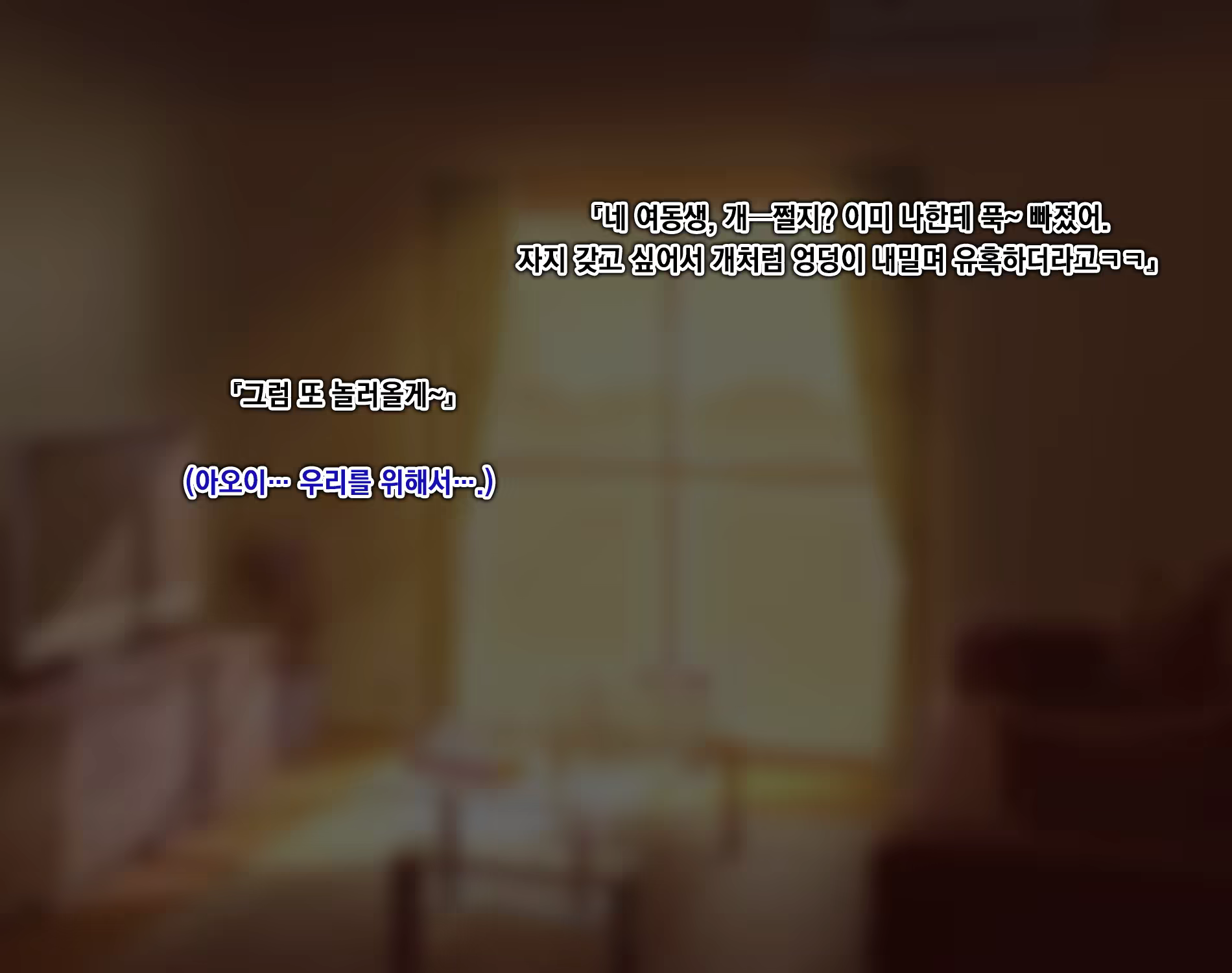 Content 1033480 - 81 페이지