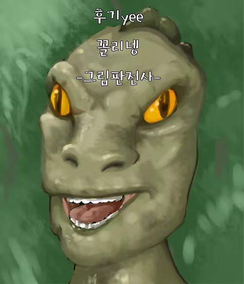 Content 1033769 - 21 페이지