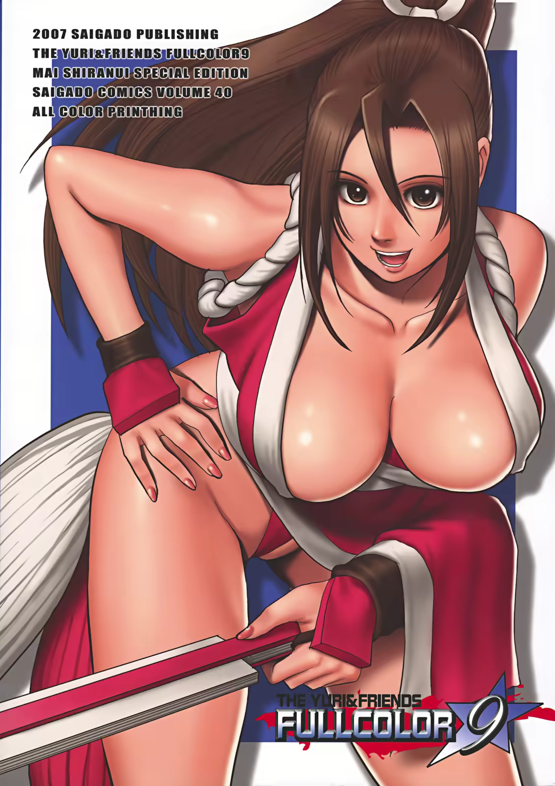 Content 1033797 - 30 페이지