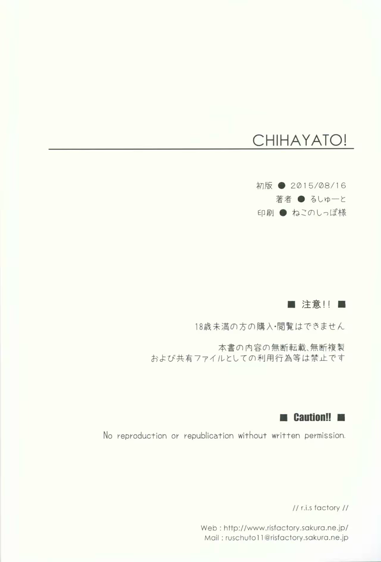 Content 1033888 - 33 페이지