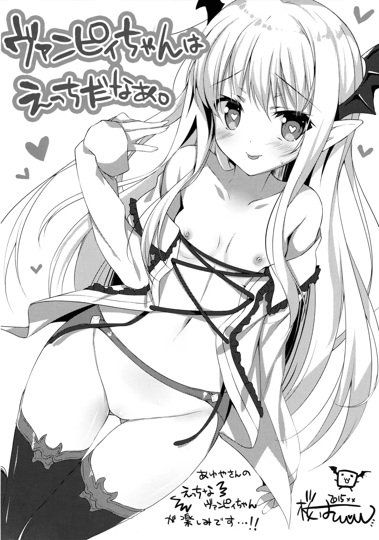 Content 1034220 - 16 페이지