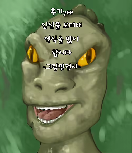 Content 1034225 - 21 페이지