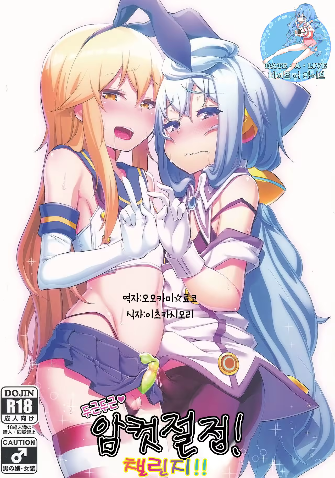 Content 1034227 - 1 페이지