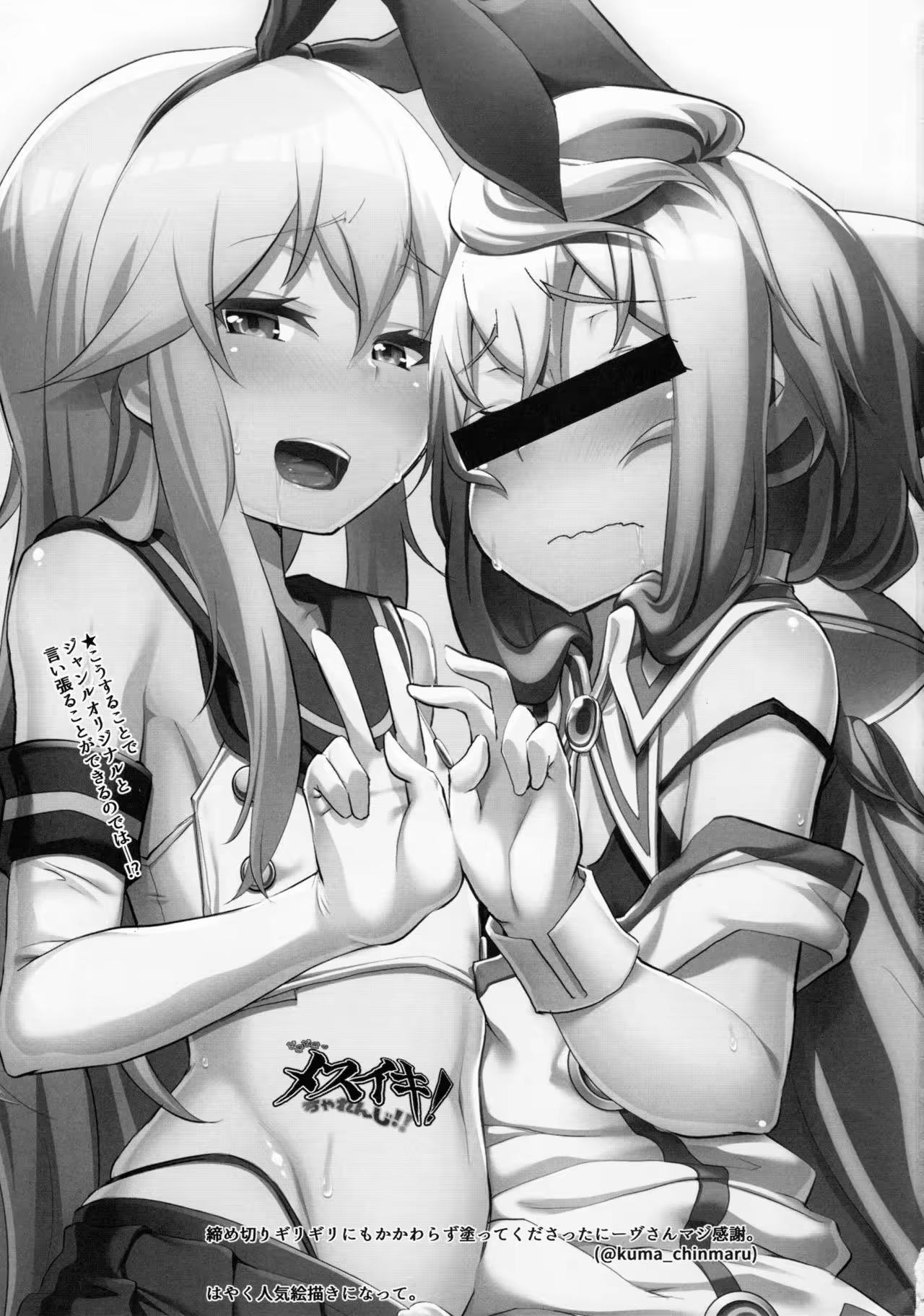 Content 1034227 - 2 페이지