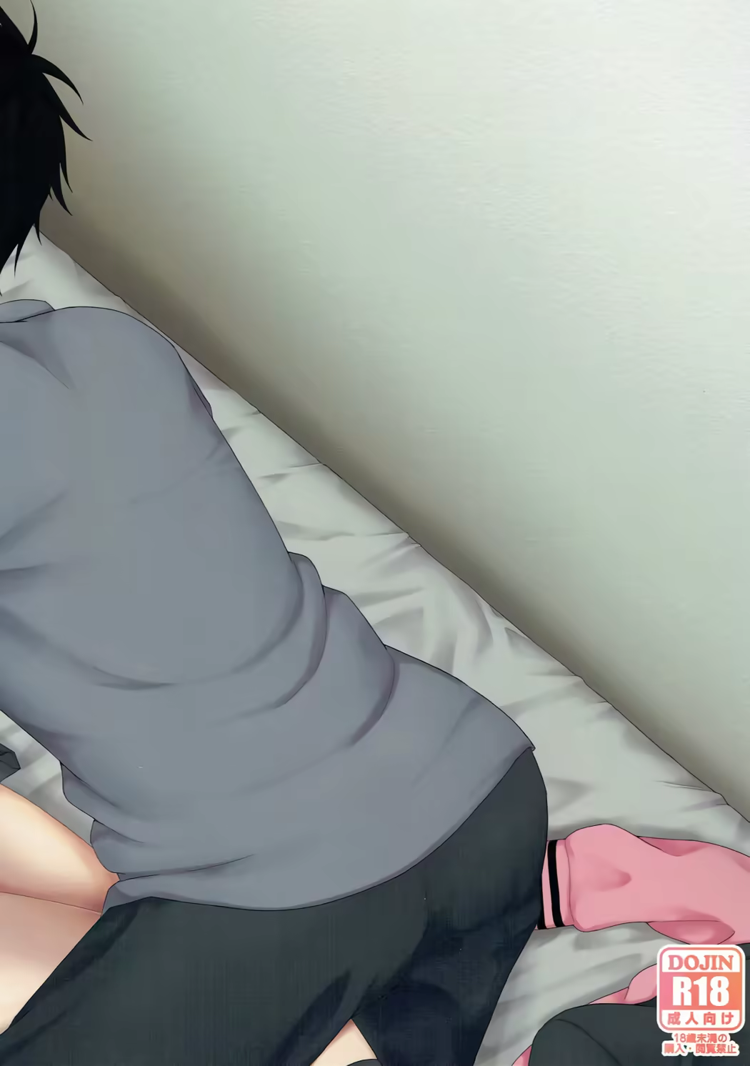 Content 1034238 - 20 페이지
