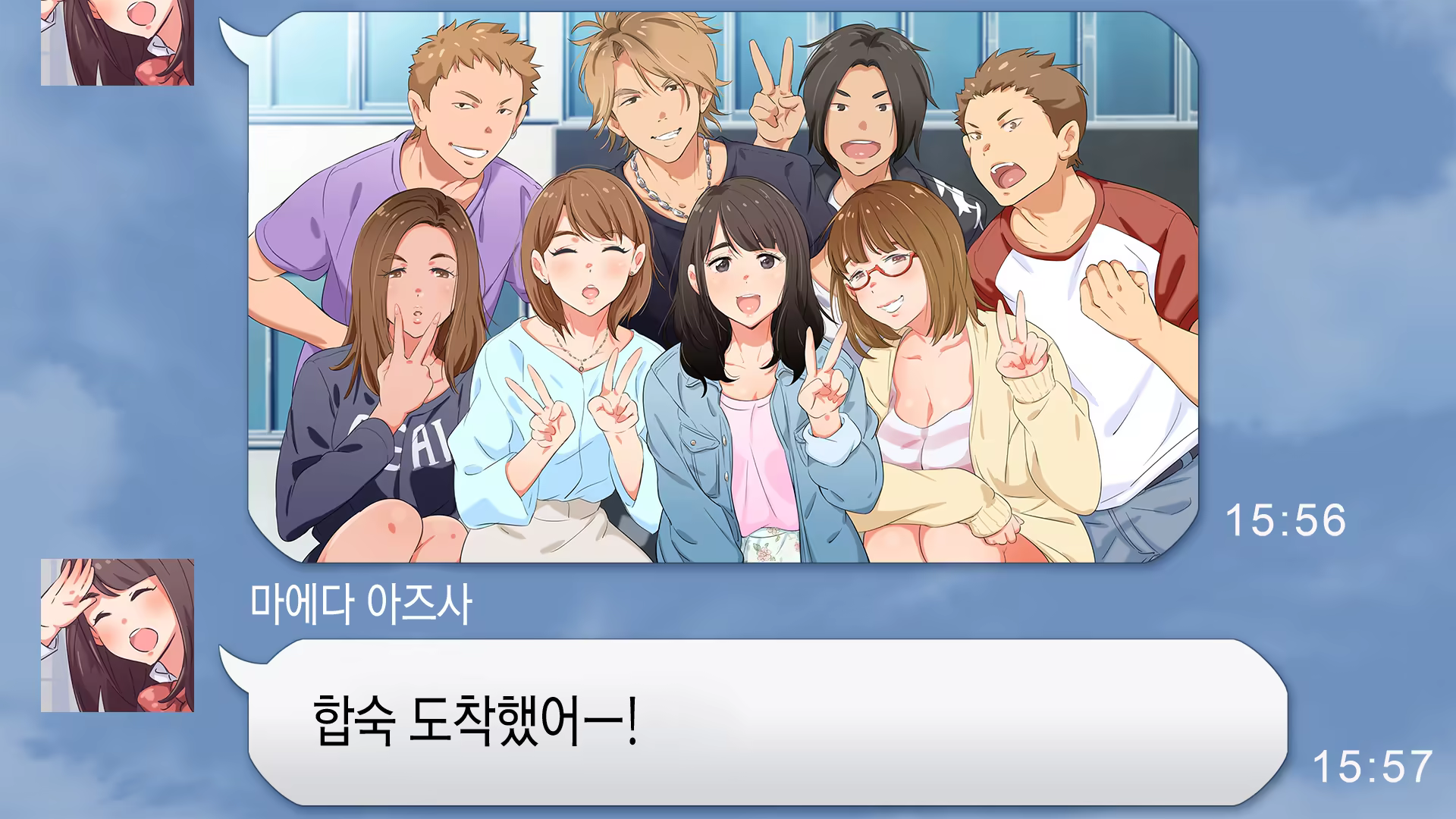 Content 1034390 - 4 페이지