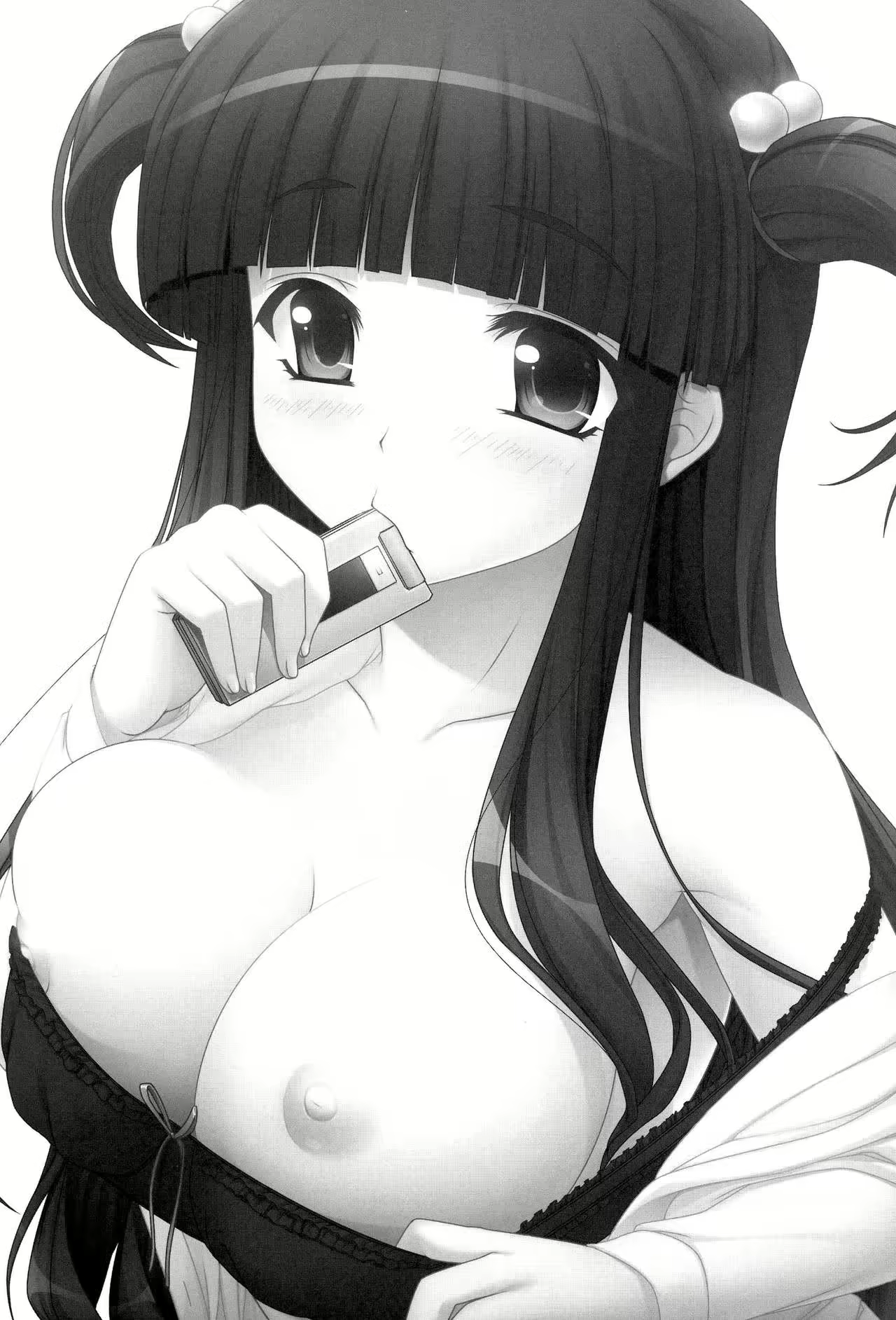 Content 1034553 - 2 페이지