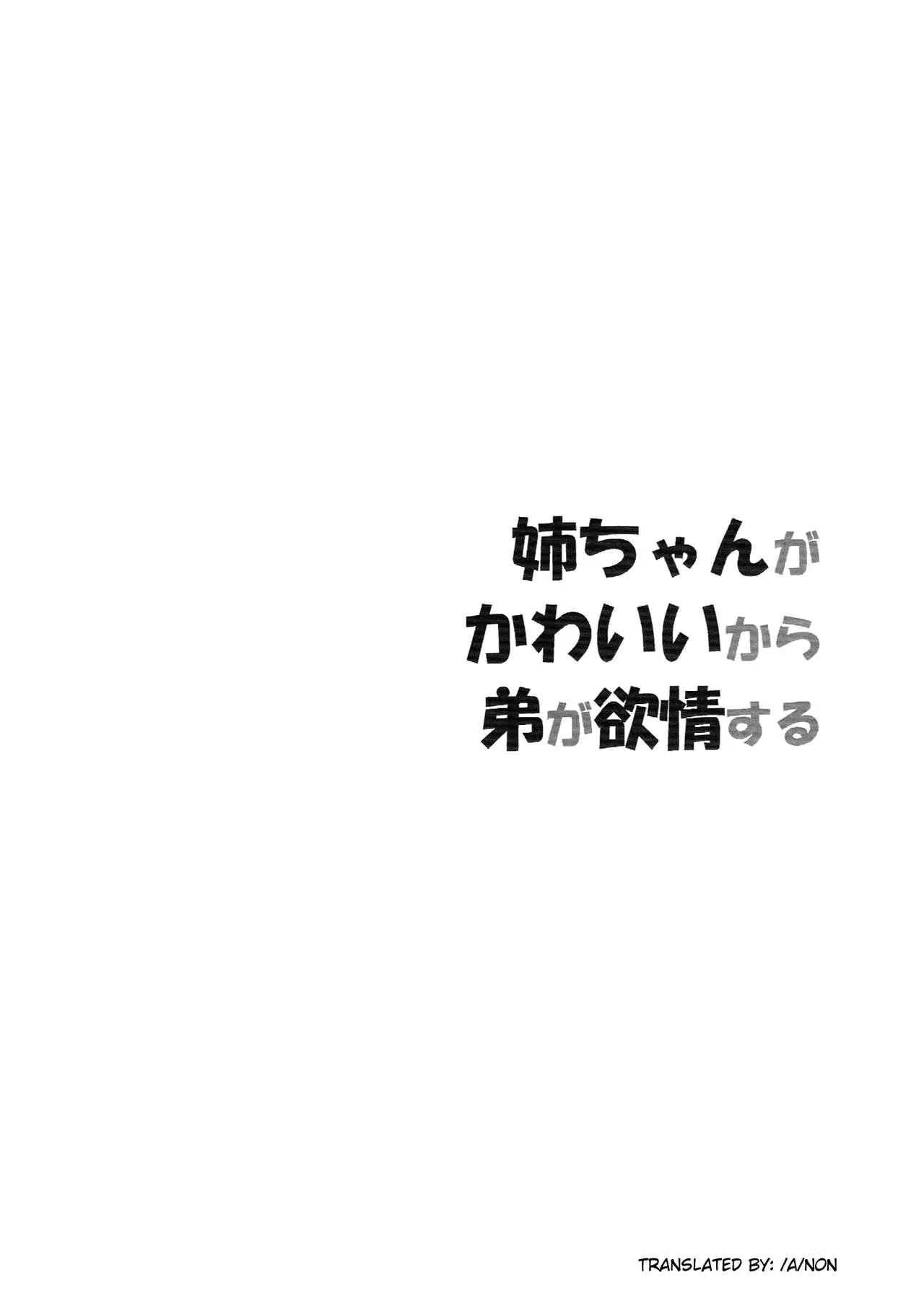 Content 1035122 - 2 페이지