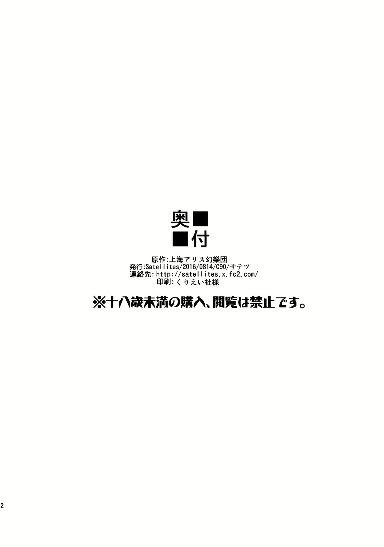 Content 1035606 - 21 페이지
