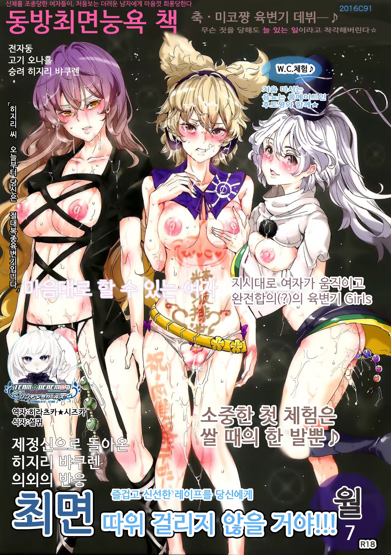 Content 1035677 - 1 페이지
