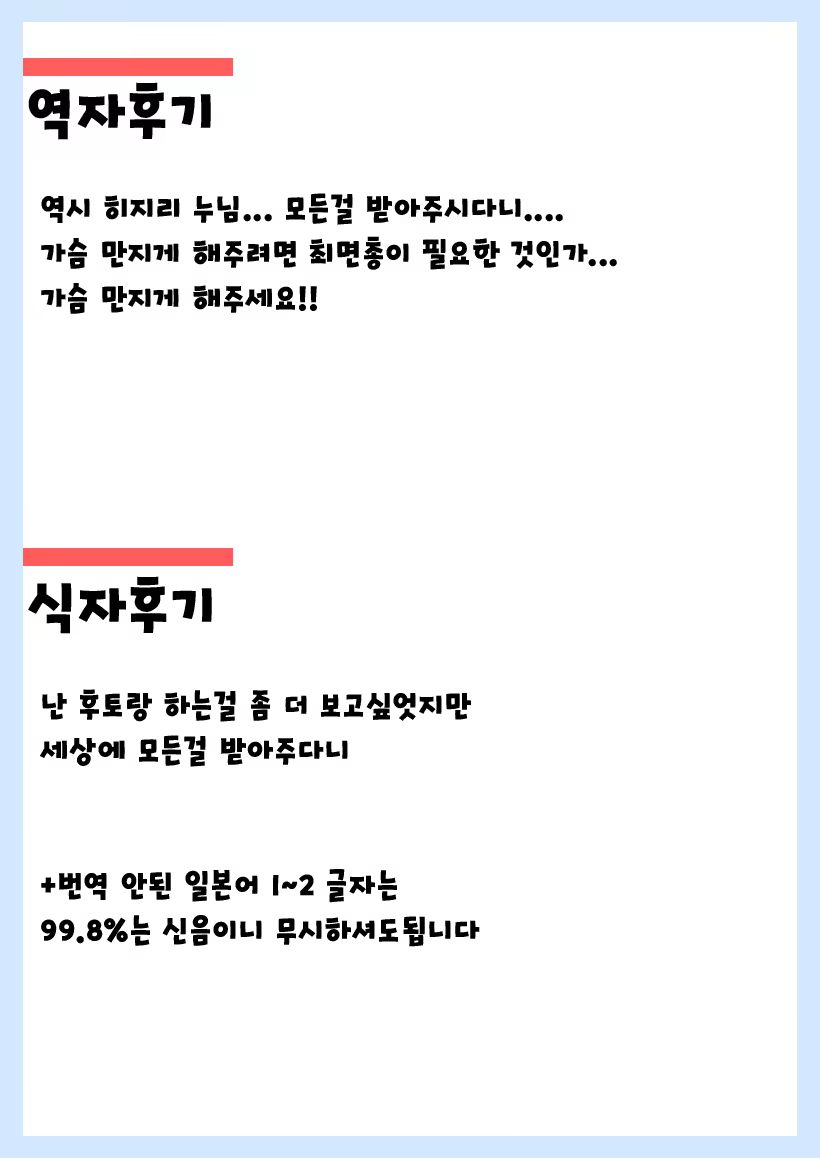 Content 1035677 - 36 페이지