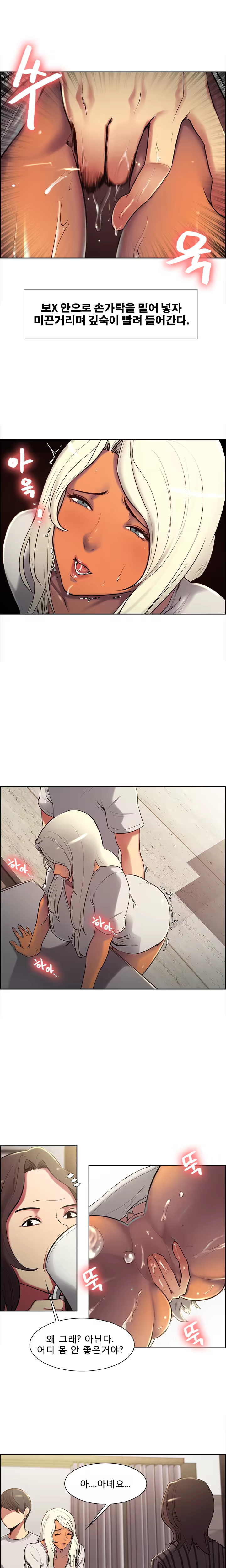Content 1035701 - 107 페이지
