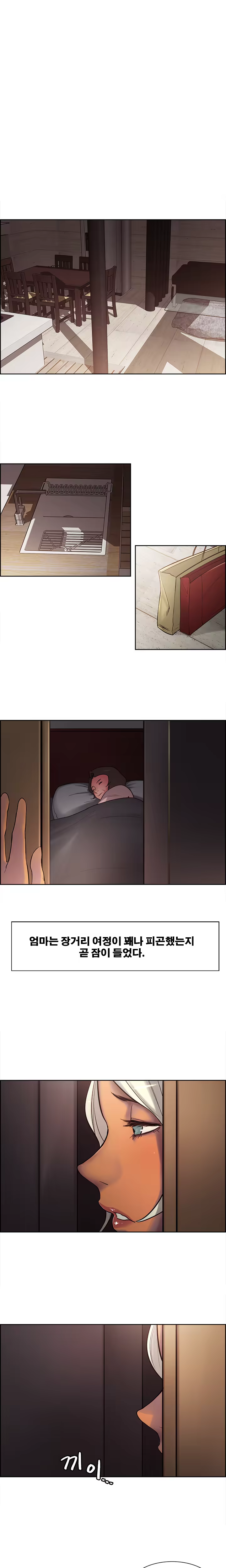 Content 1035701 - 109 페이지