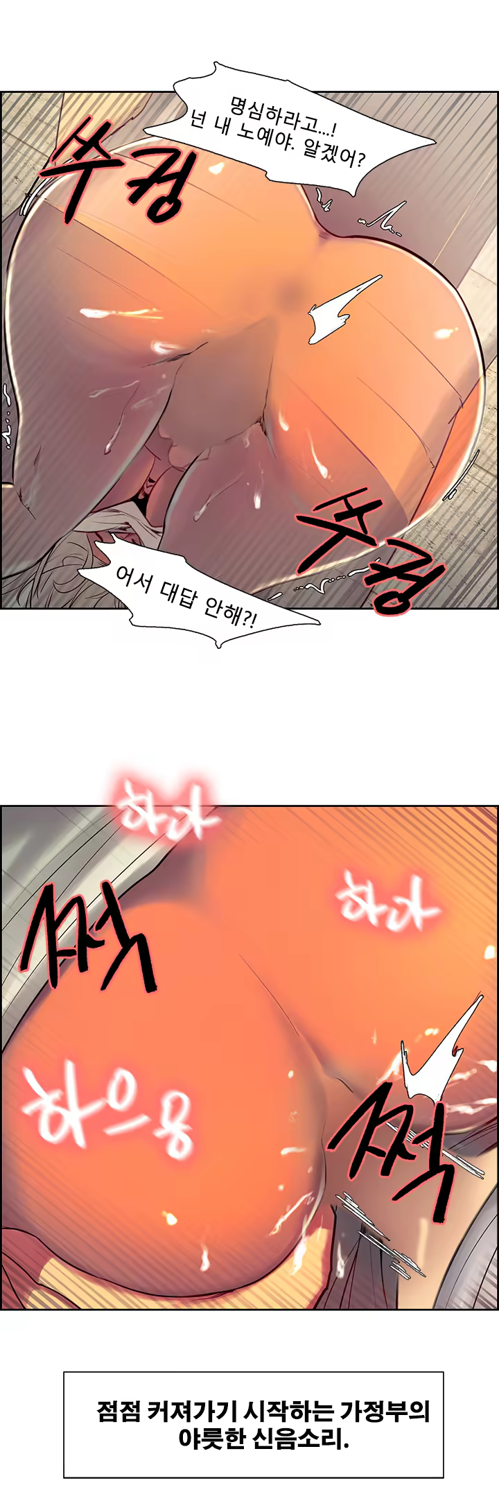 Content 1035701 - 126 페이지