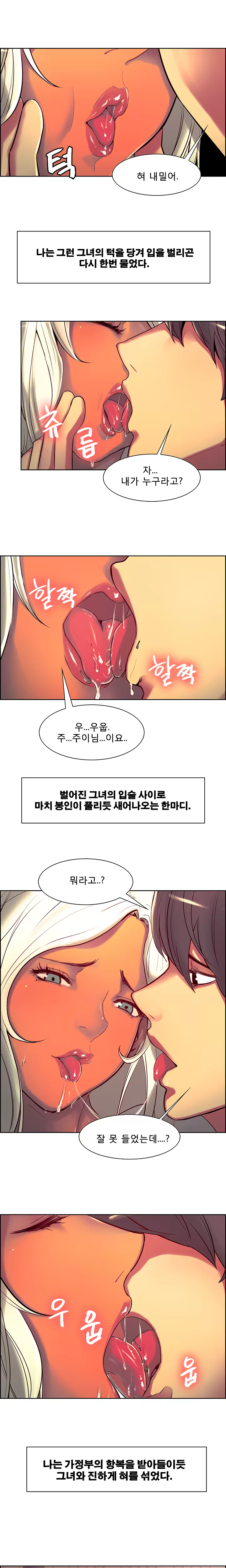 Content 1035701 - 127 페이지