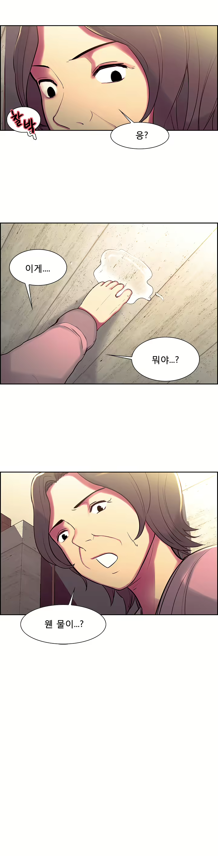 Content 1035701 - 132 페이지