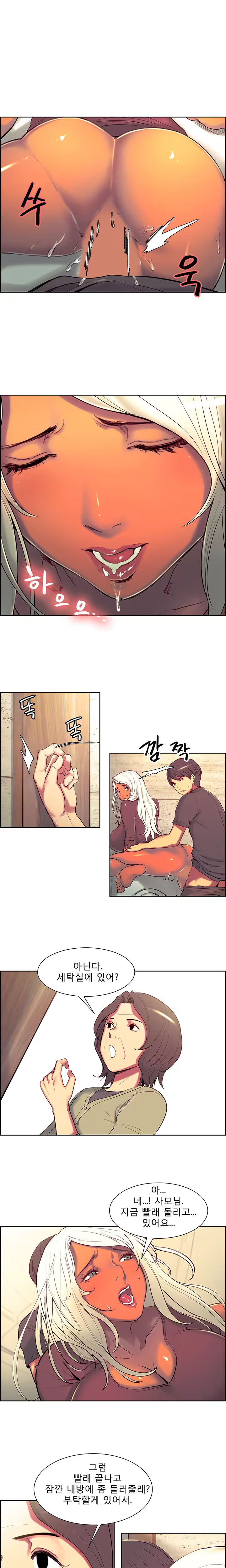 Content 1035701 - 138 페이지