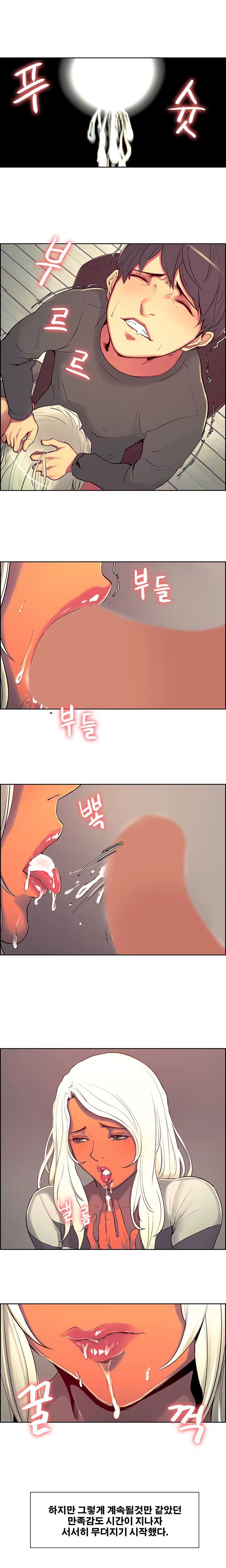 Content 1035701 - 145 페이지