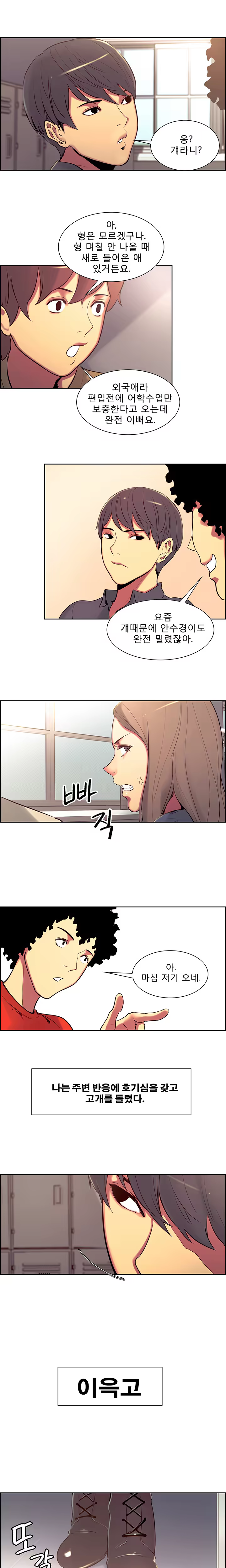 Content 1035701 - 150 페이지
