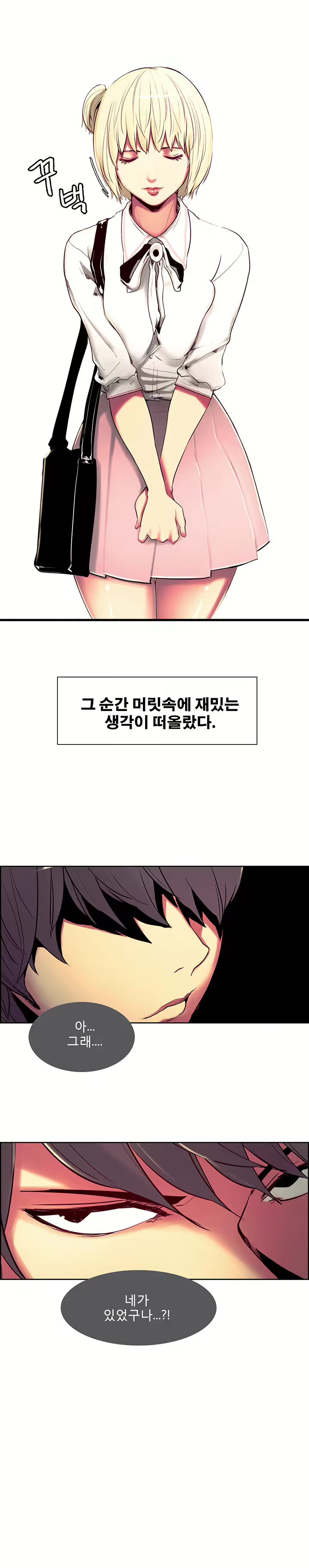 Content 1035701 - 152 페이지