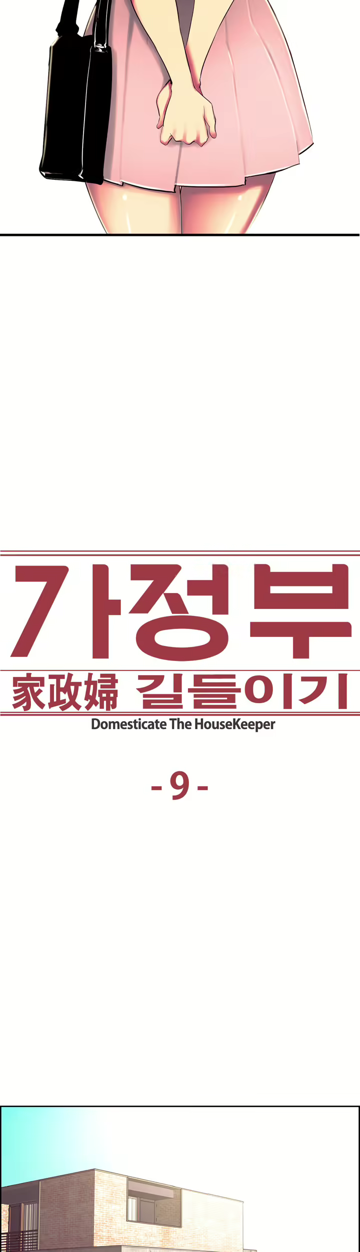 Content 1035701 - 156 페이지