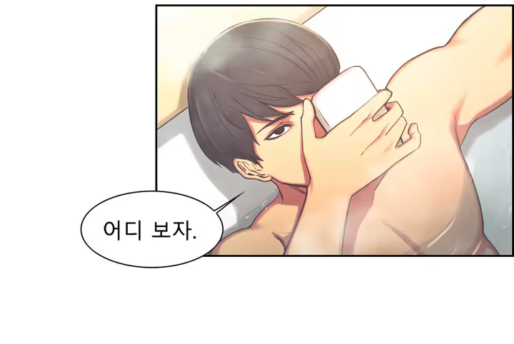 Content 1035701 - 158 페이지
