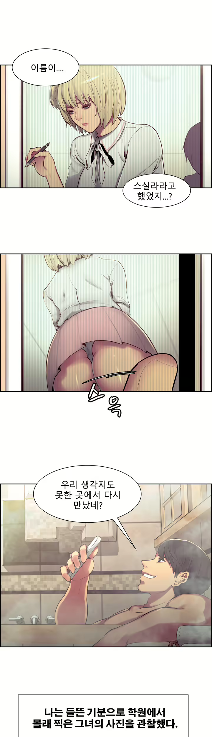 Content 1035701 - 159 페이지