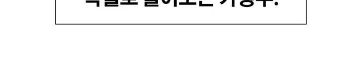 Content 1035701 - 162 페이지